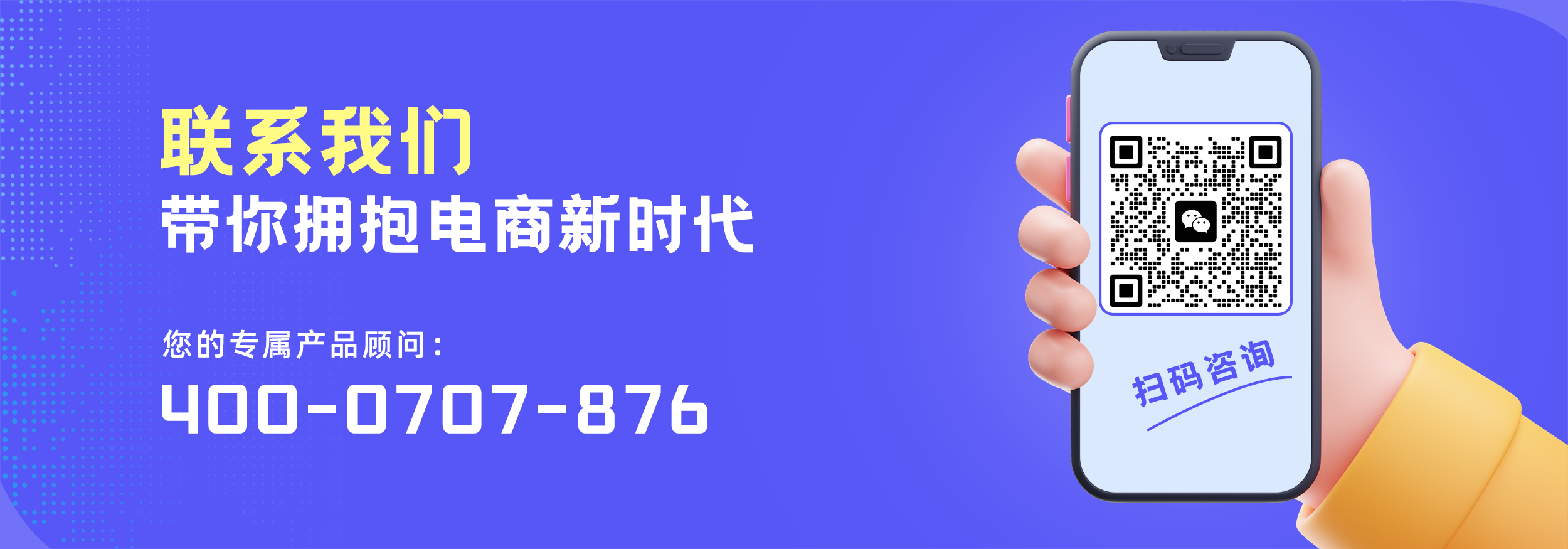 西安云管家网络科技有限公司