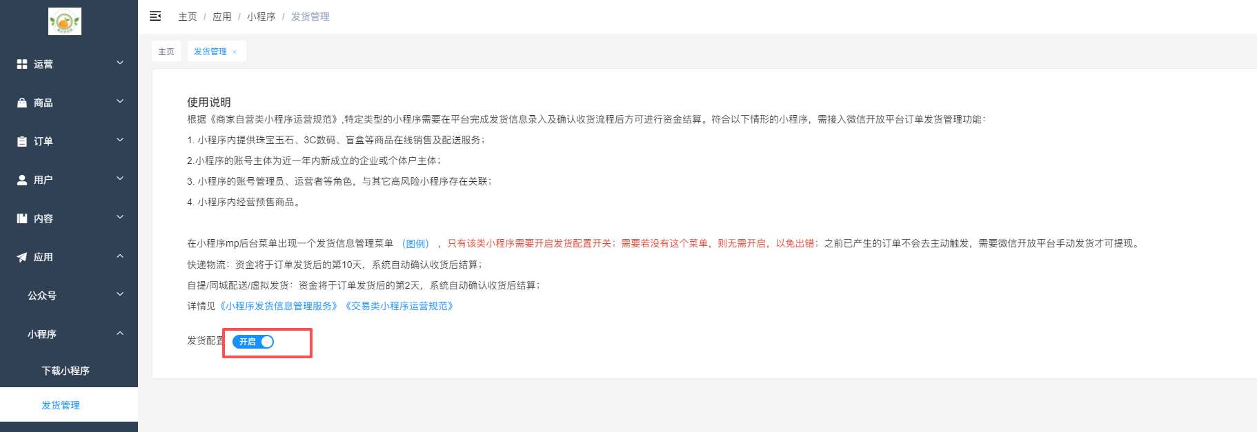 d2c61202509241736433849.png