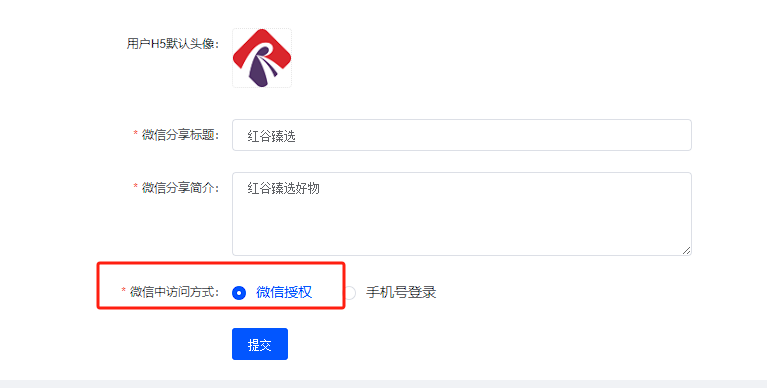 d2dc5202506091324358293.png