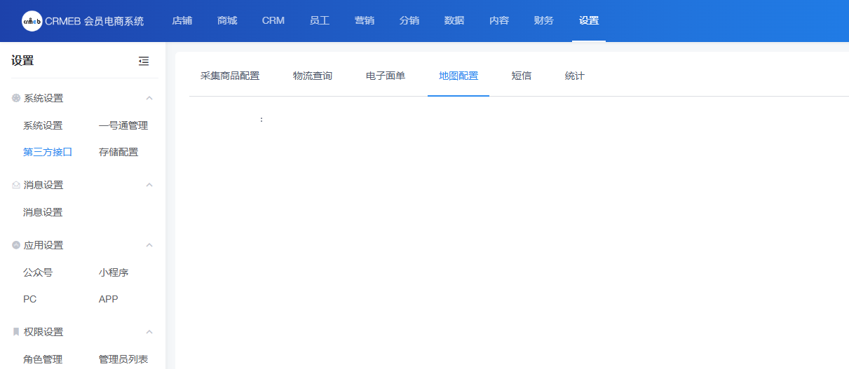 d2e5b202607211127063289.png