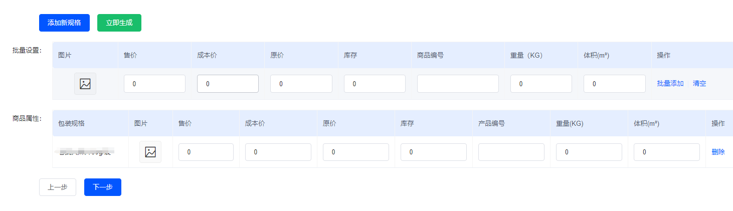 d3ade202311221943032056.png