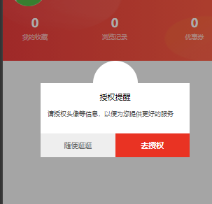 d3b79202302031623432565.png