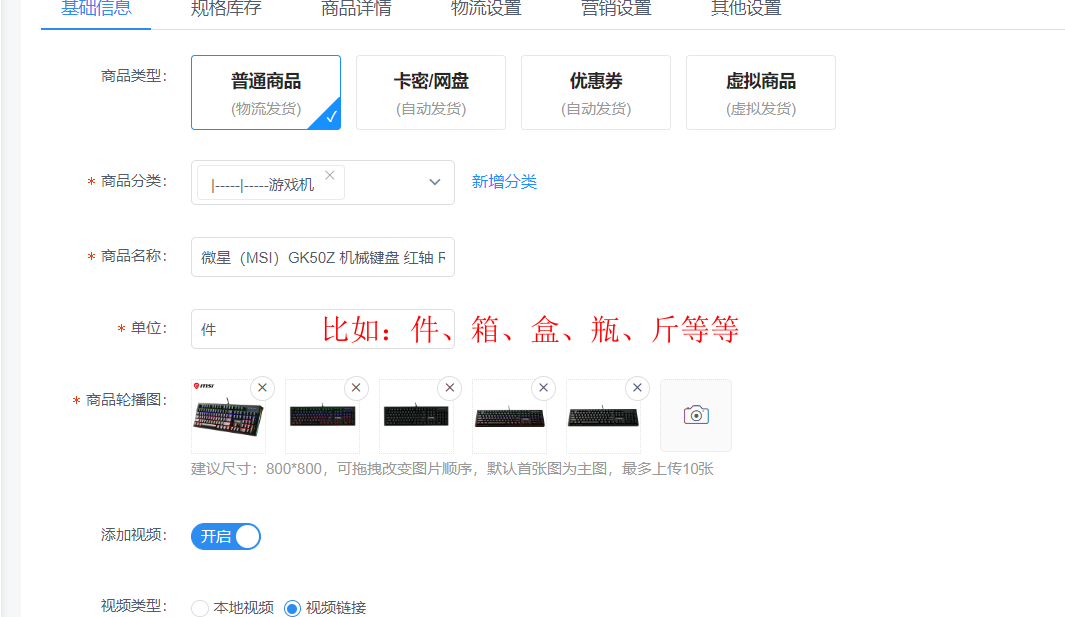 d3c0b202303211000057180.png
