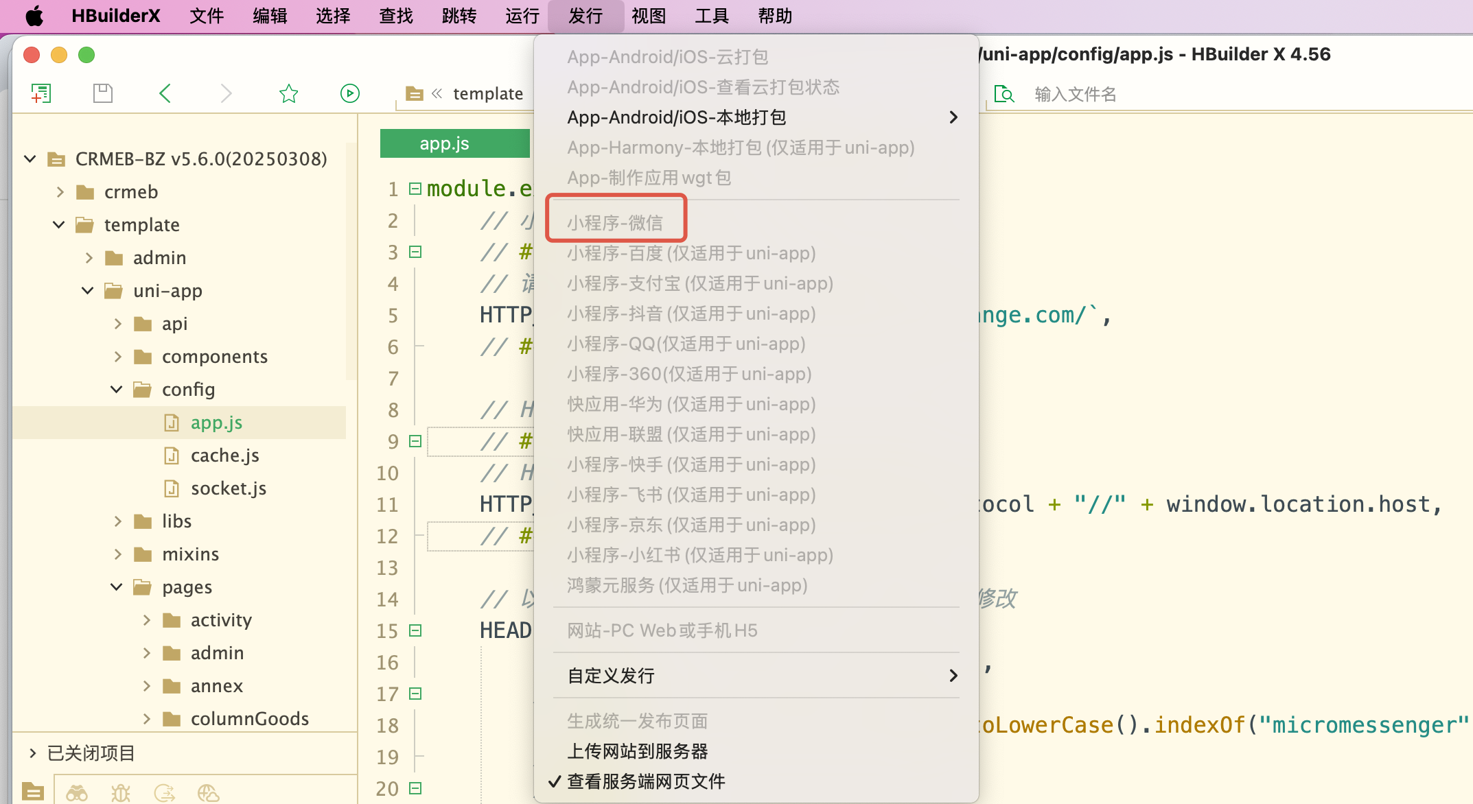 d3c57202503181435125457.png