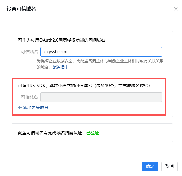 d402c202510011552596993.png