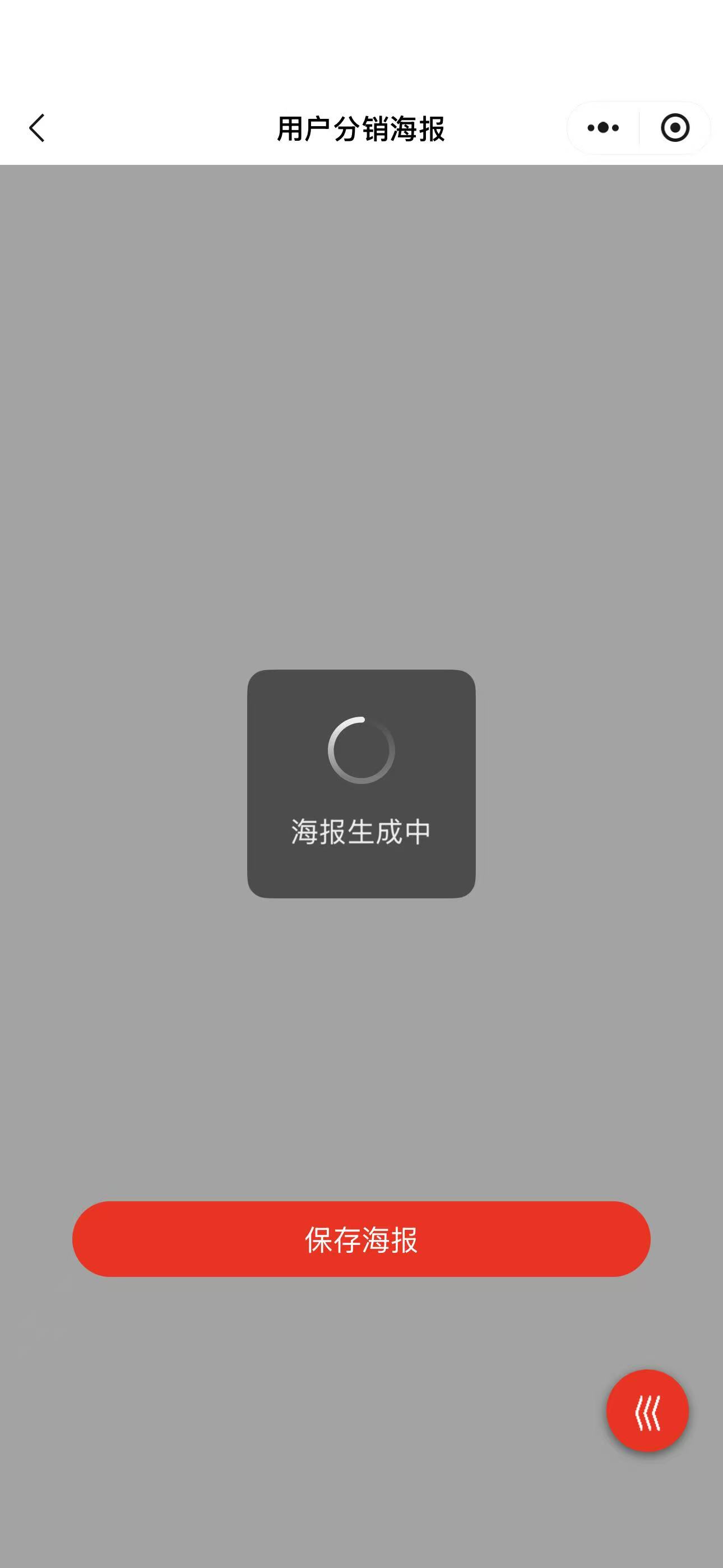 d418f202506031021473353.jpg