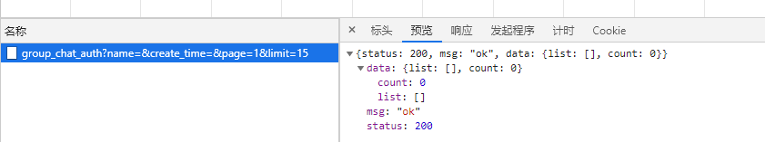 d426e202212211309348302.png
