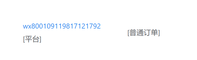 d499420260622103100867.png