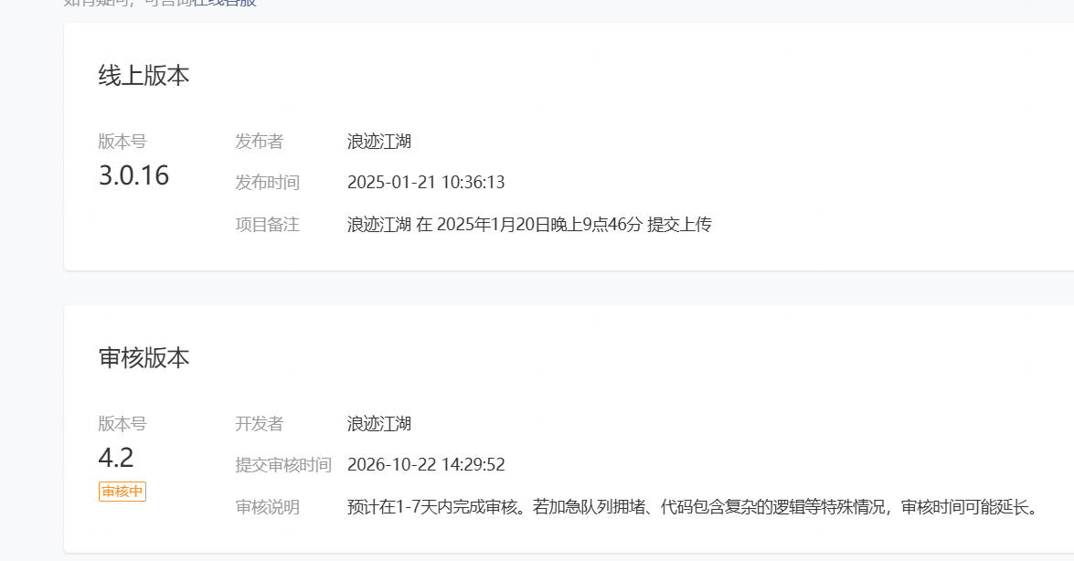d4b58202610221449425085.png