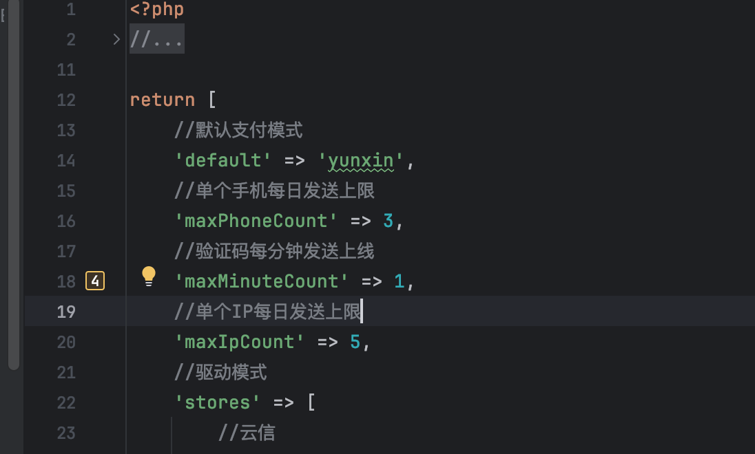 d4ec3202312252152539755.png