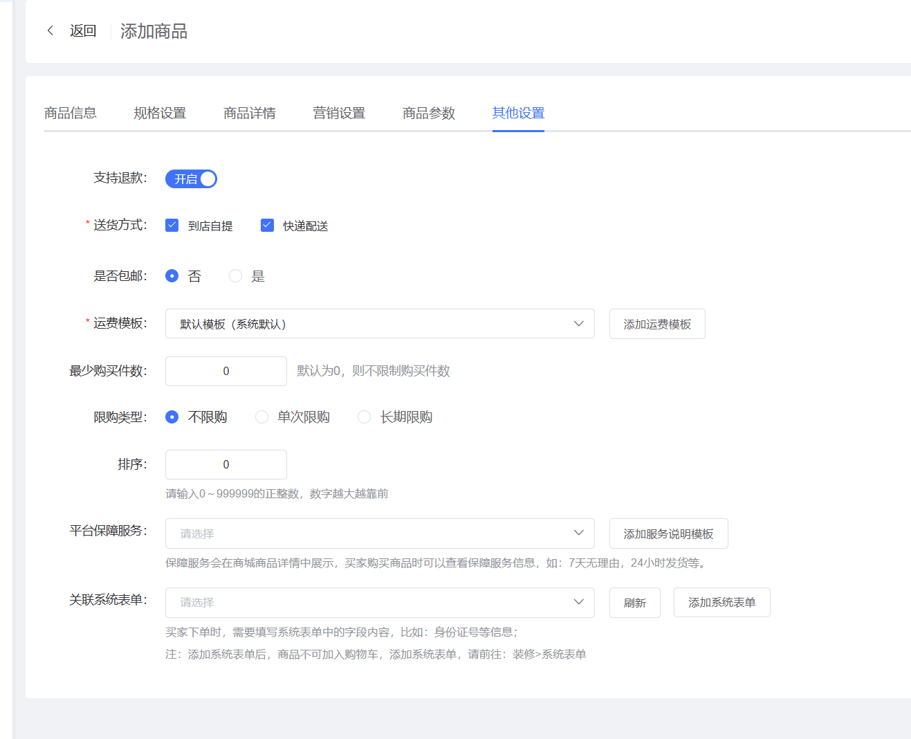 d5252202608022021243710.png