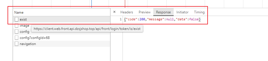 d53fe202412301659557553.png