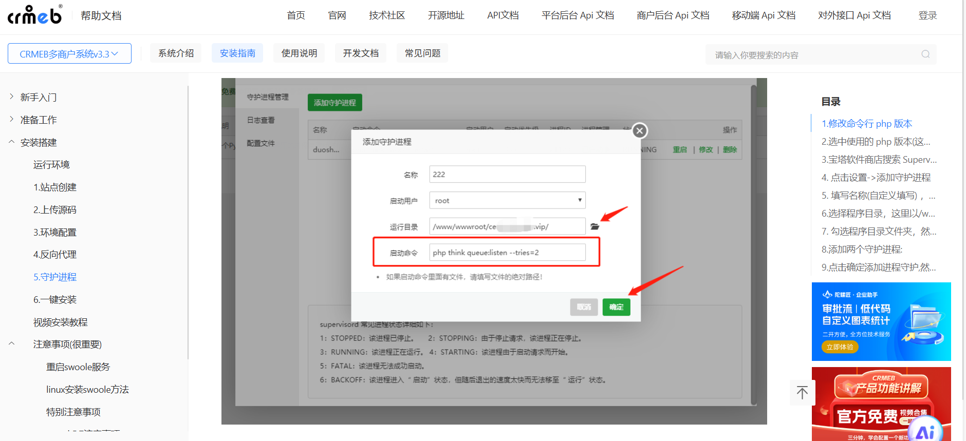 d5ada202509291015114223.png