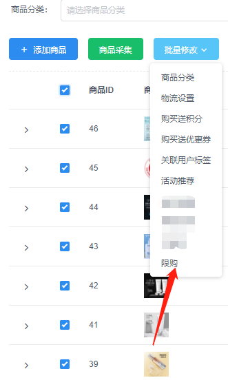 d5ee6202212101135333068.png