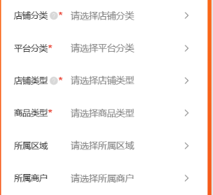 d5f24202608081613126387.png