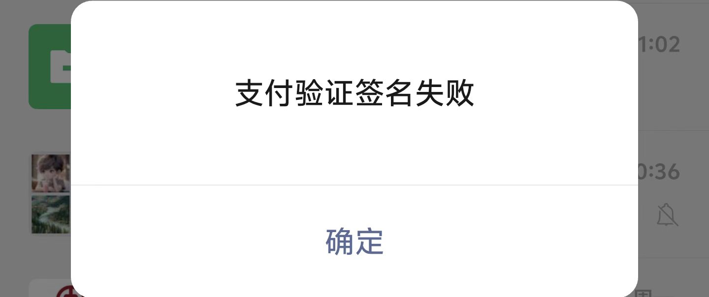 d61fb202608261204179836.jpg