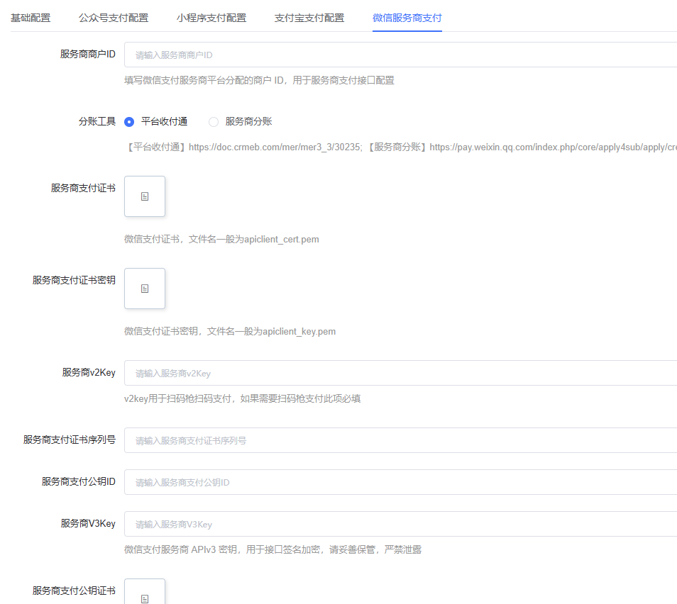 d629b202609030906132398.png