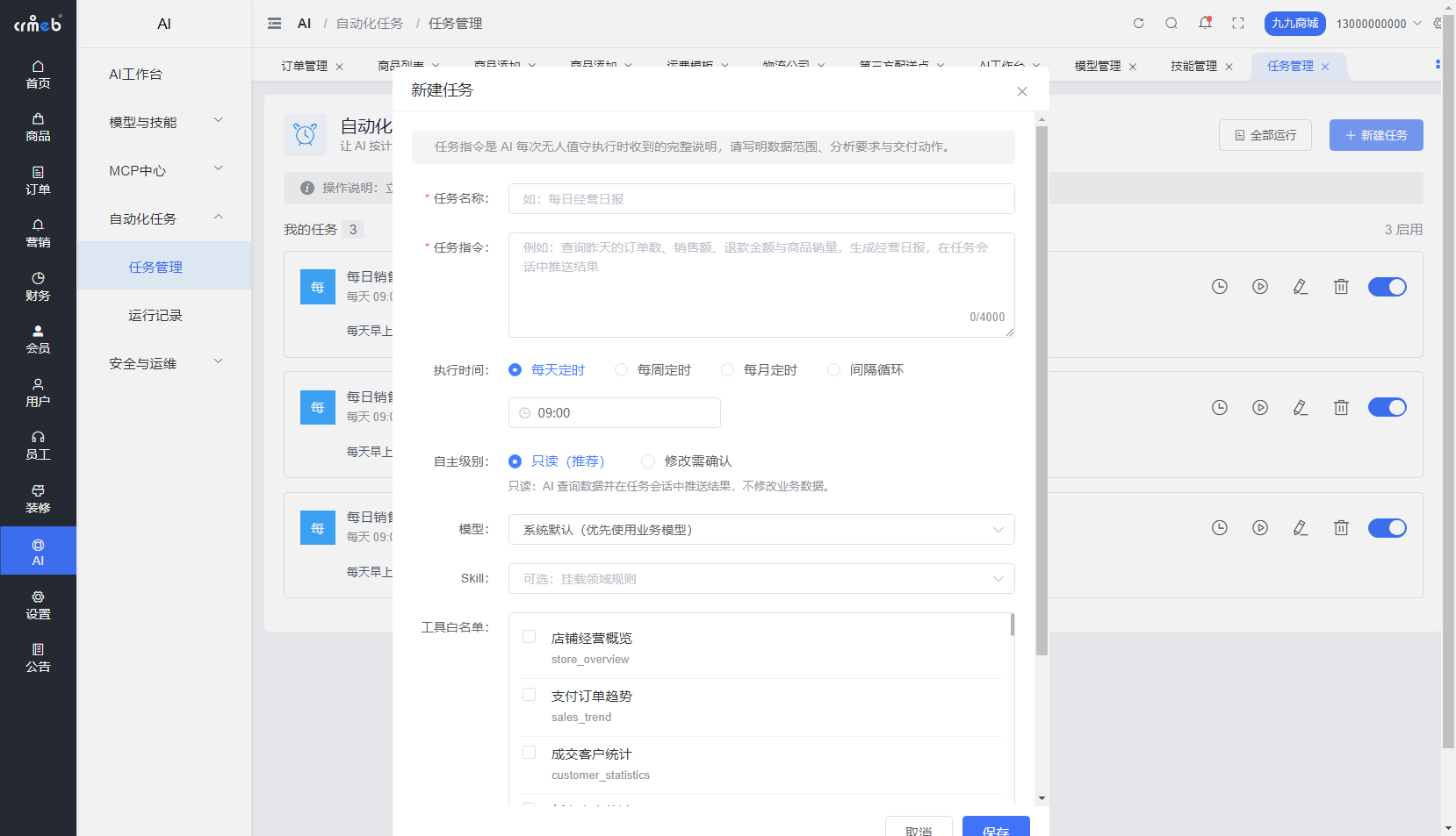 d62d520261014105652865.png