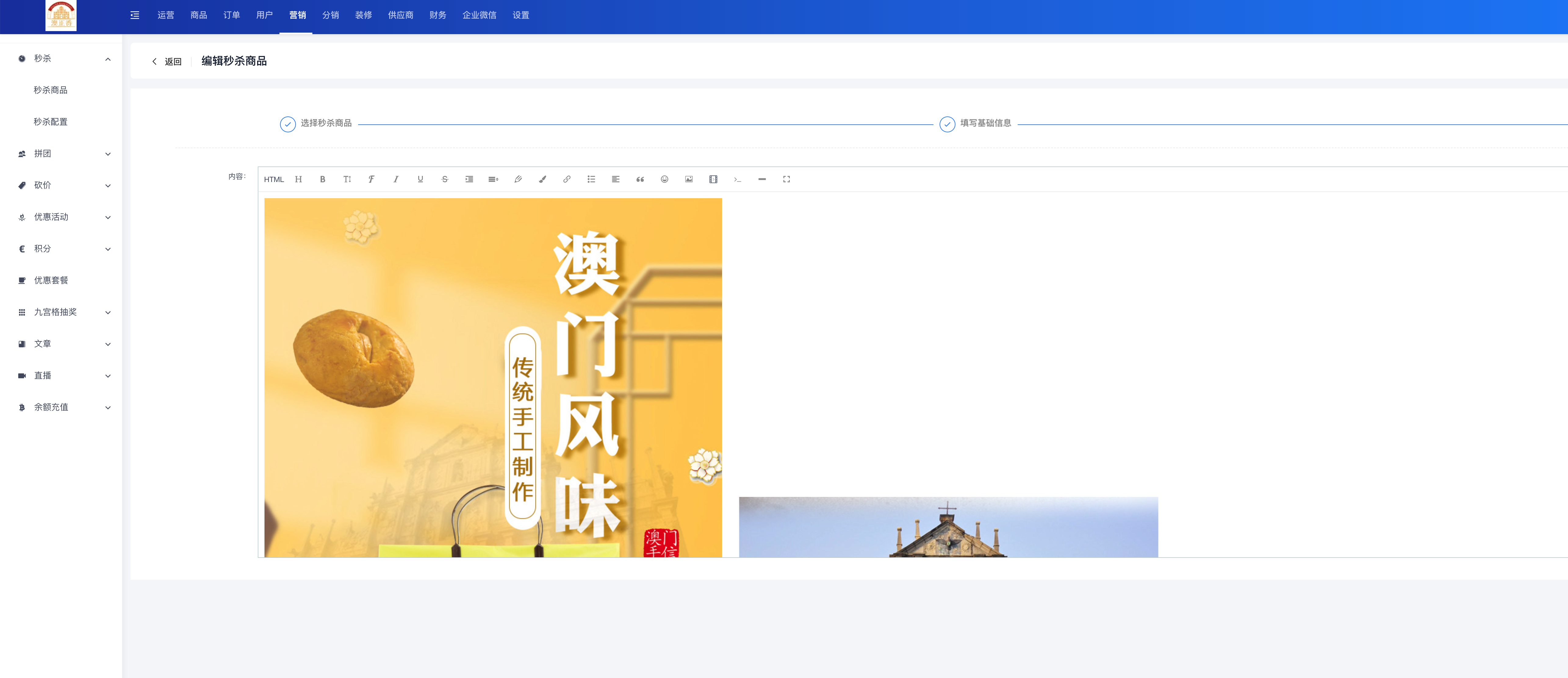 d6436202301301835212233.png