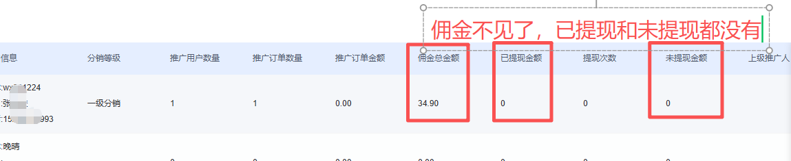 d6827202509041526056120.png