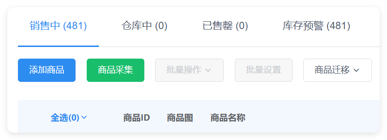 d69df202605071219213779.png