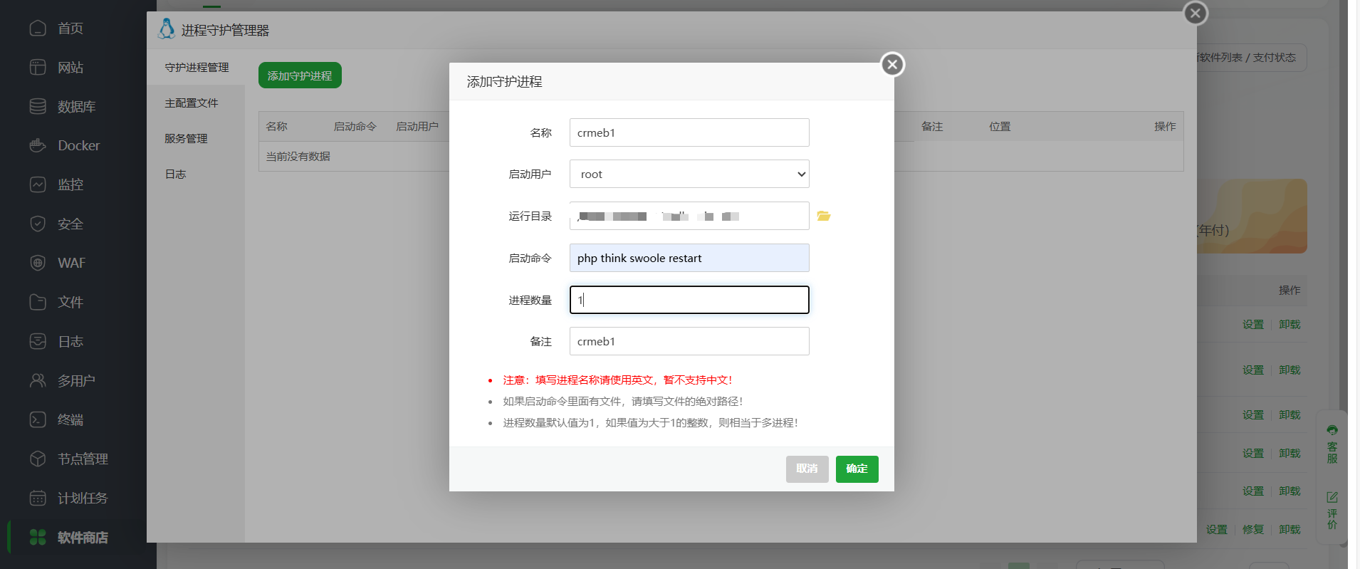 d6c9120250929101441947.png