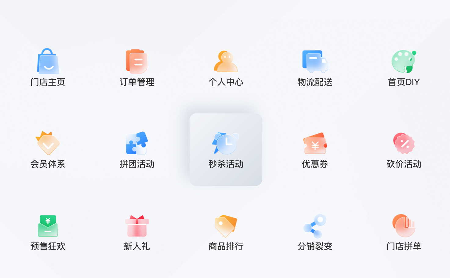 d6da520260523110216632.png
