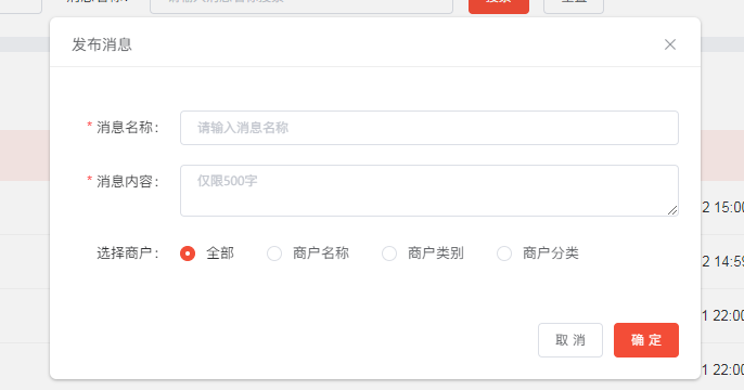 d70b320250918095701340.png