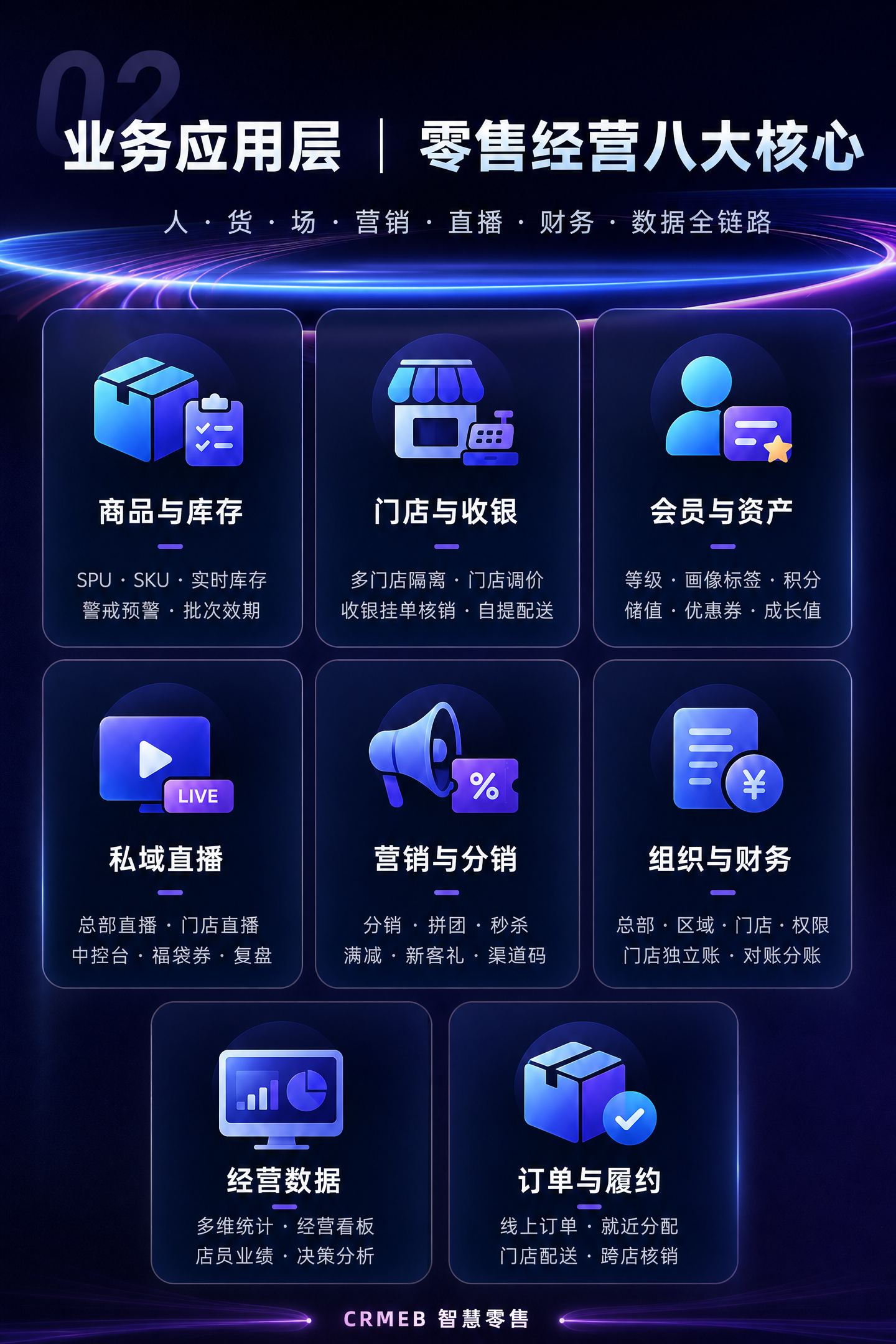 d7e6c202609181725048073.png