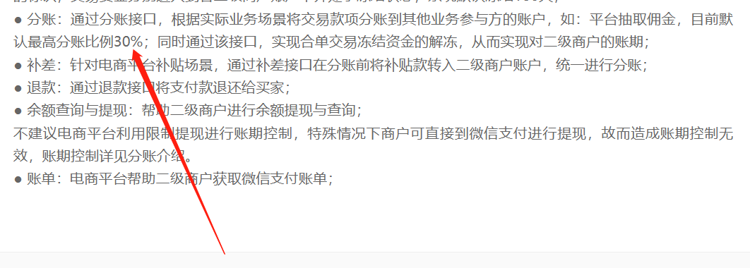 d7e83202309142138339024.png