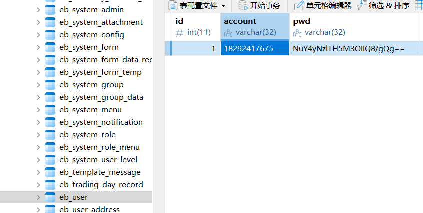 d7ed3202505231313373926.png
