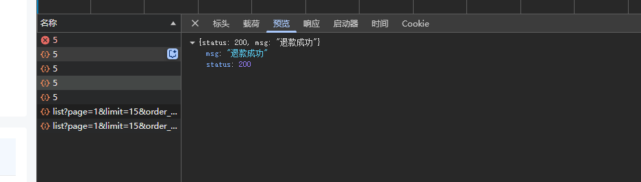 d85d2202508221403445594.png