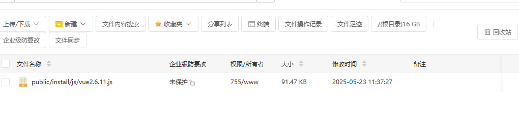 d8801202507021326479601.png