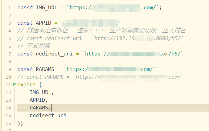 d89c8202306141014464395.png