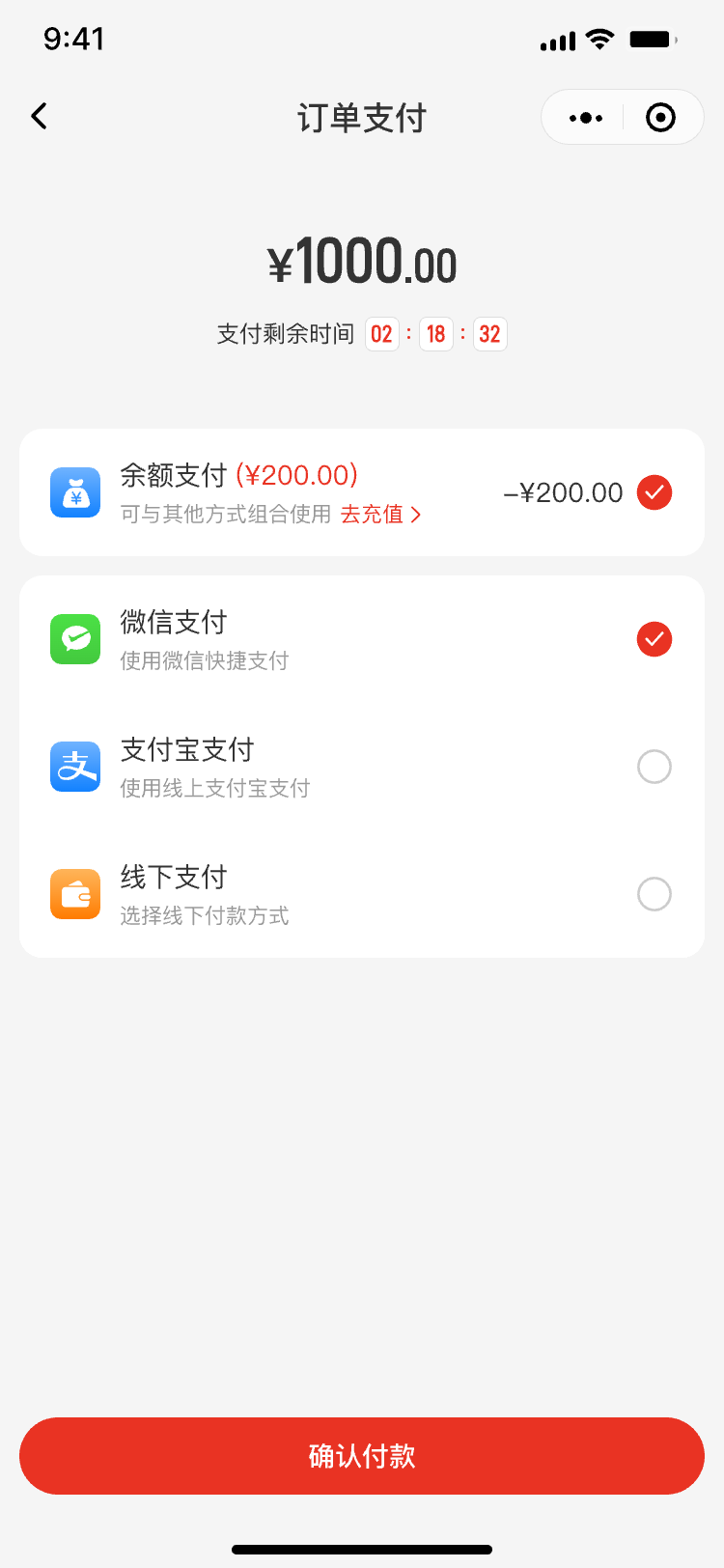 d8b2a202605111533218267.png