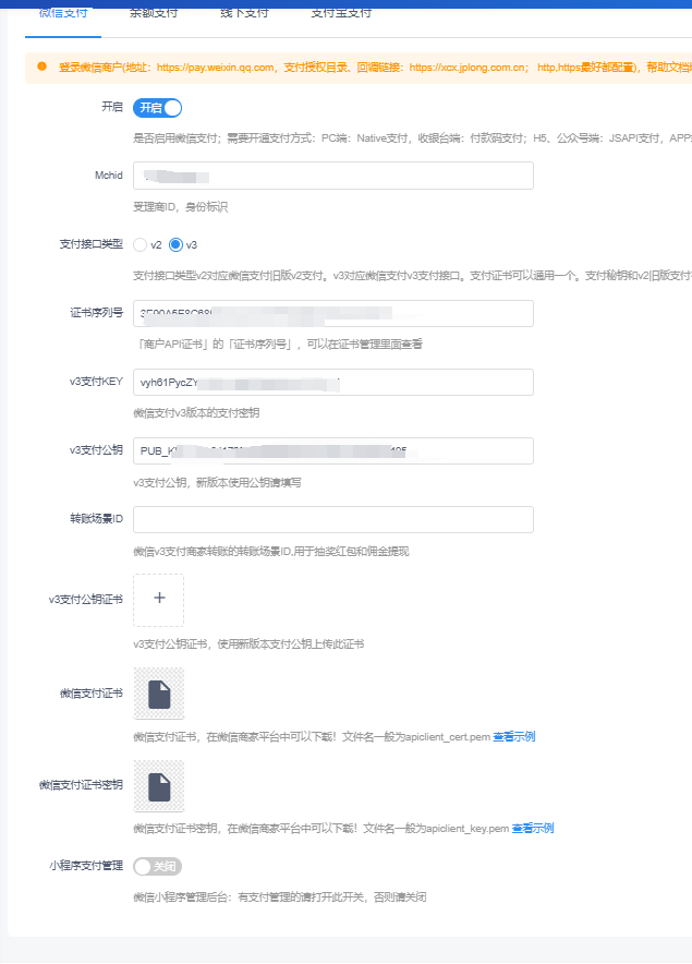 d8b54202507301723018357.png