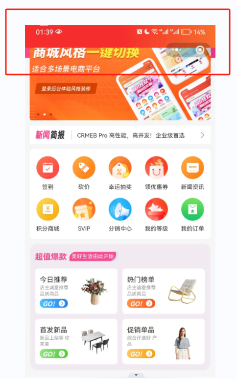 d8c41202312030146121180.png