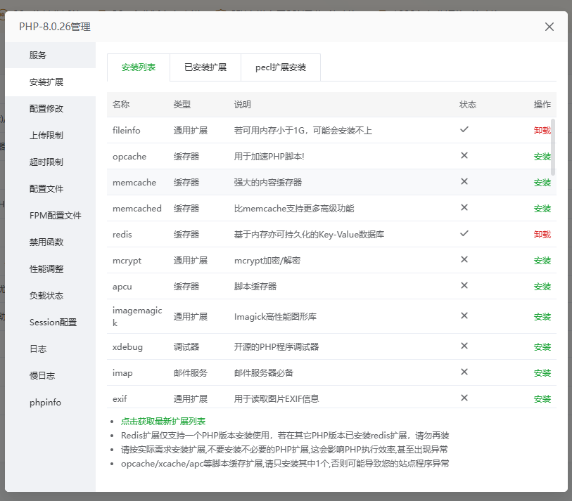 d8d0a202606231813197179.png