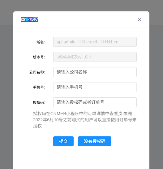 d91d1202506061248569100.png