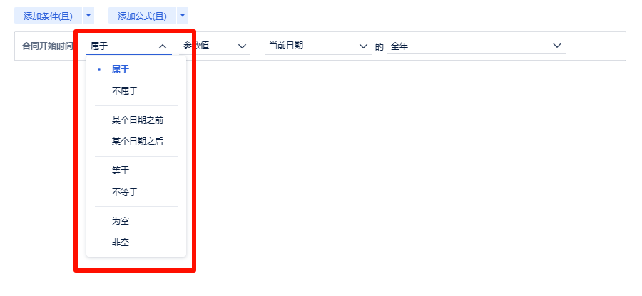 d941420231223182126214.png