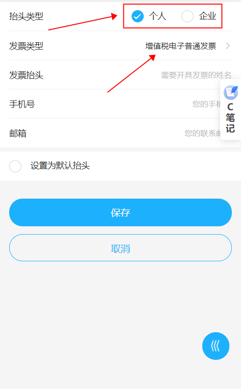 d991d202212191541349162.png