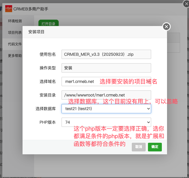 d99d7202509251101033173.png