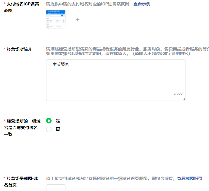 d9ade20230628145319555.png