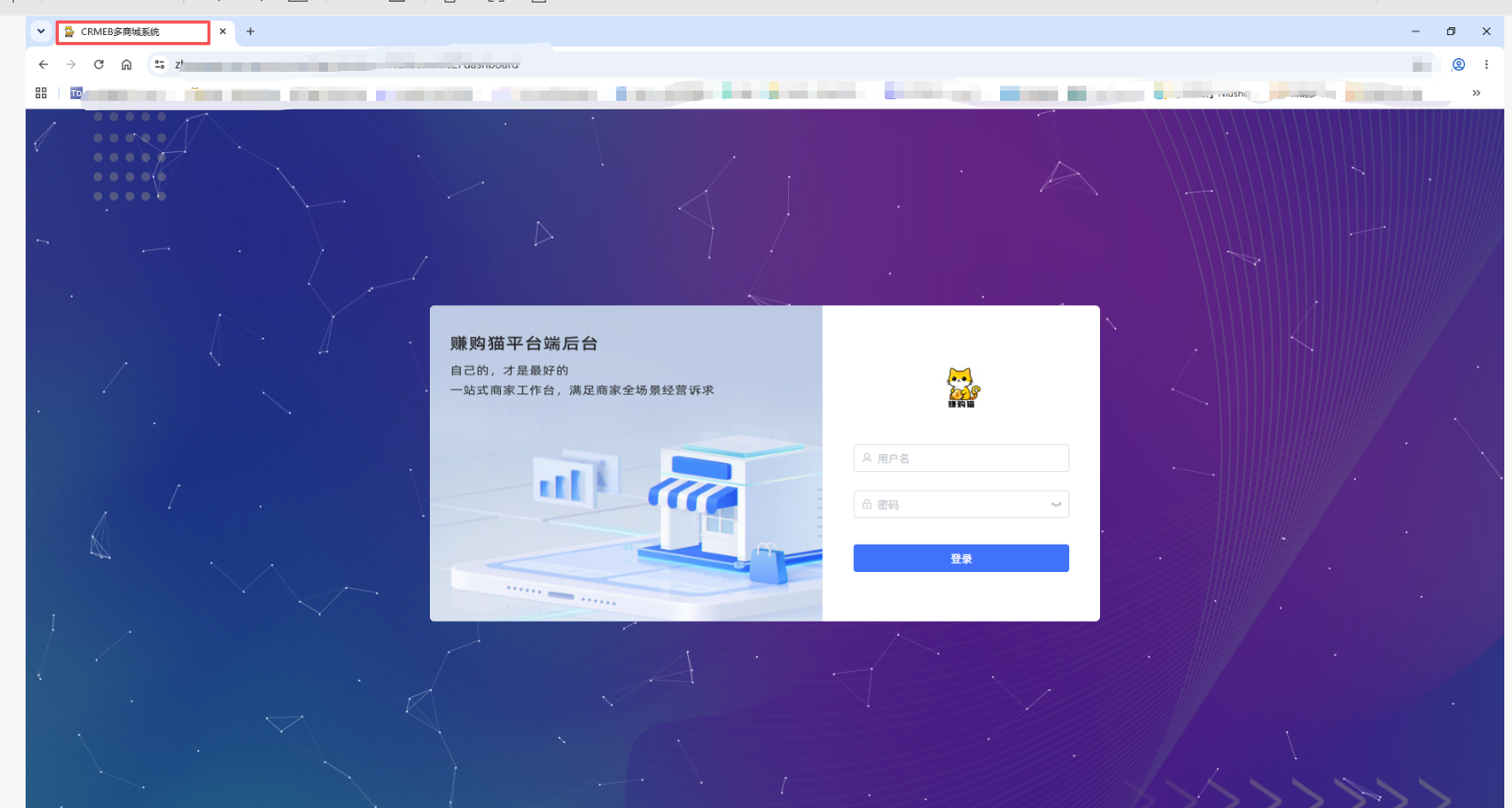 d9fc9202608201433039951.png