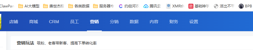da025202608140841292578.png