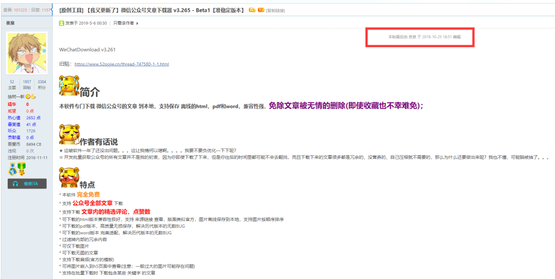 daf4c202303021043124498.png