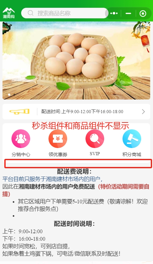 db156202508201722264378.png