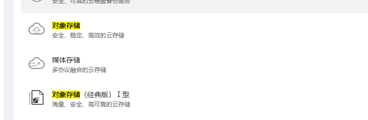 db2a9202610100956005641.png
