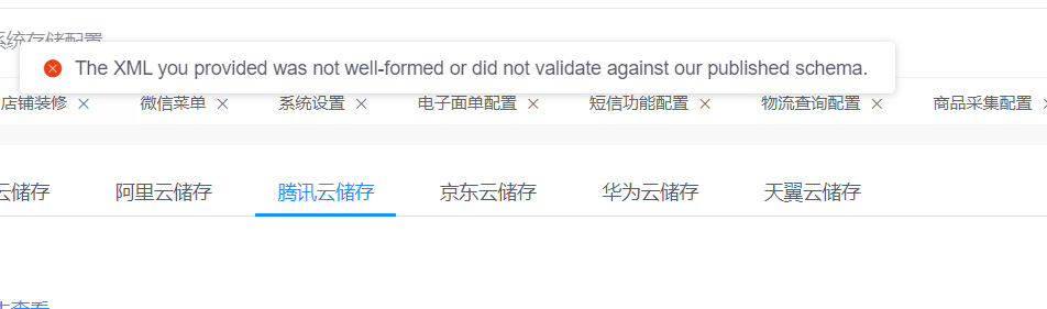 db304202307211334277028.png