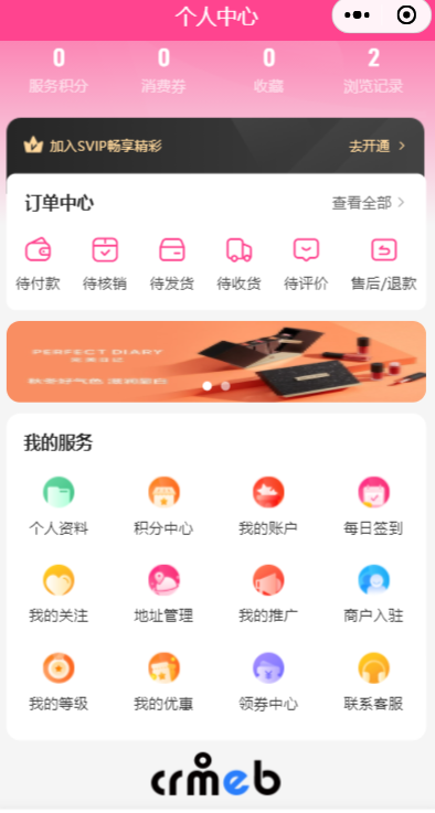 db59a202607120925425949.png